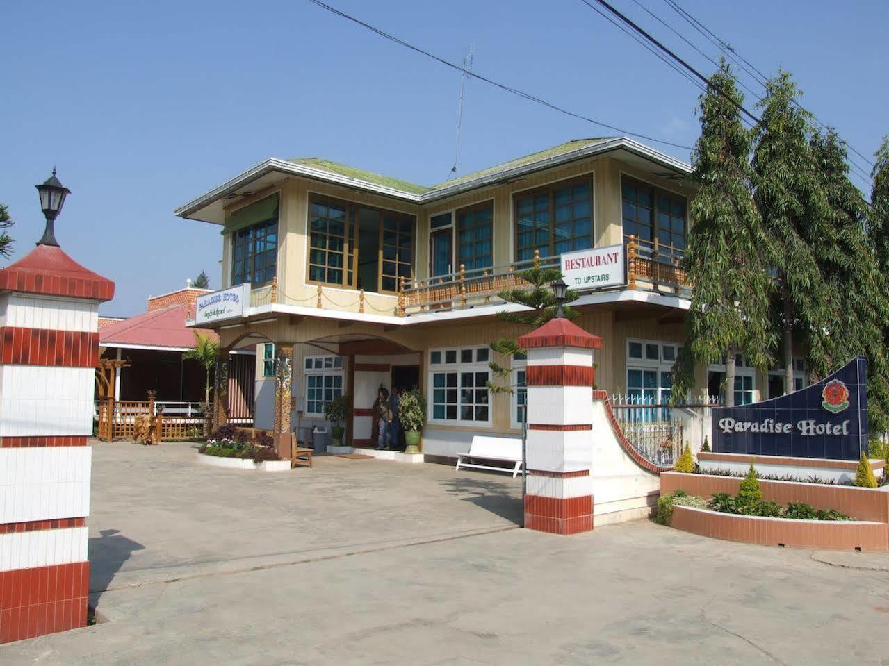 Paradise Hotel Nyaung Shwe Inle Lake Zewnętrze zdjęcie